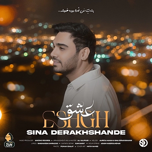 Cover artwork for Eshgh by Sina Derakhshande